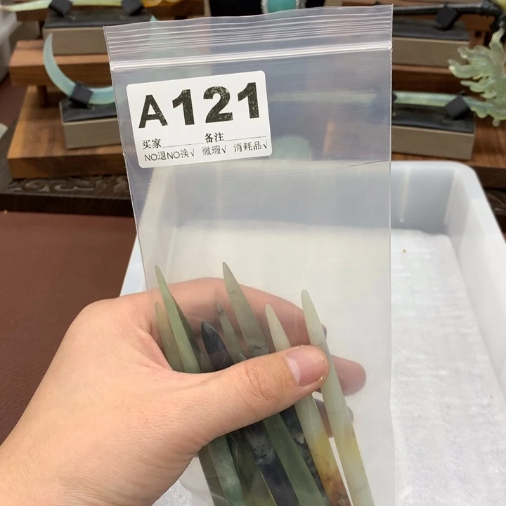 蛇纹石玉发饰未镶嵌听****?