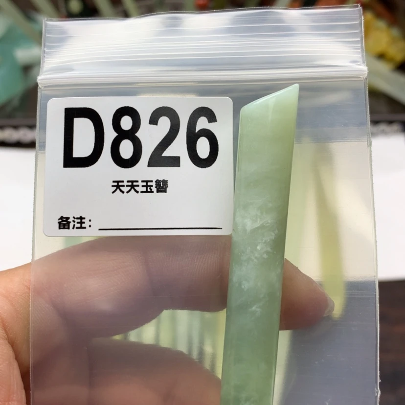 【闪购商品】蛇纹石玉发饰合金?****?