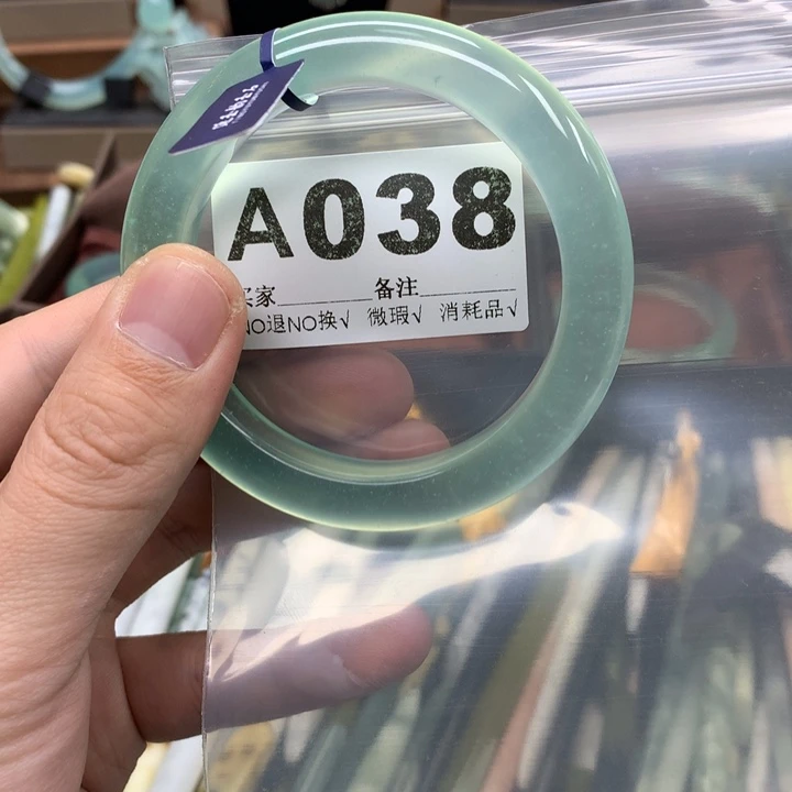蛇纹石玉发饰未镶嵌七**花