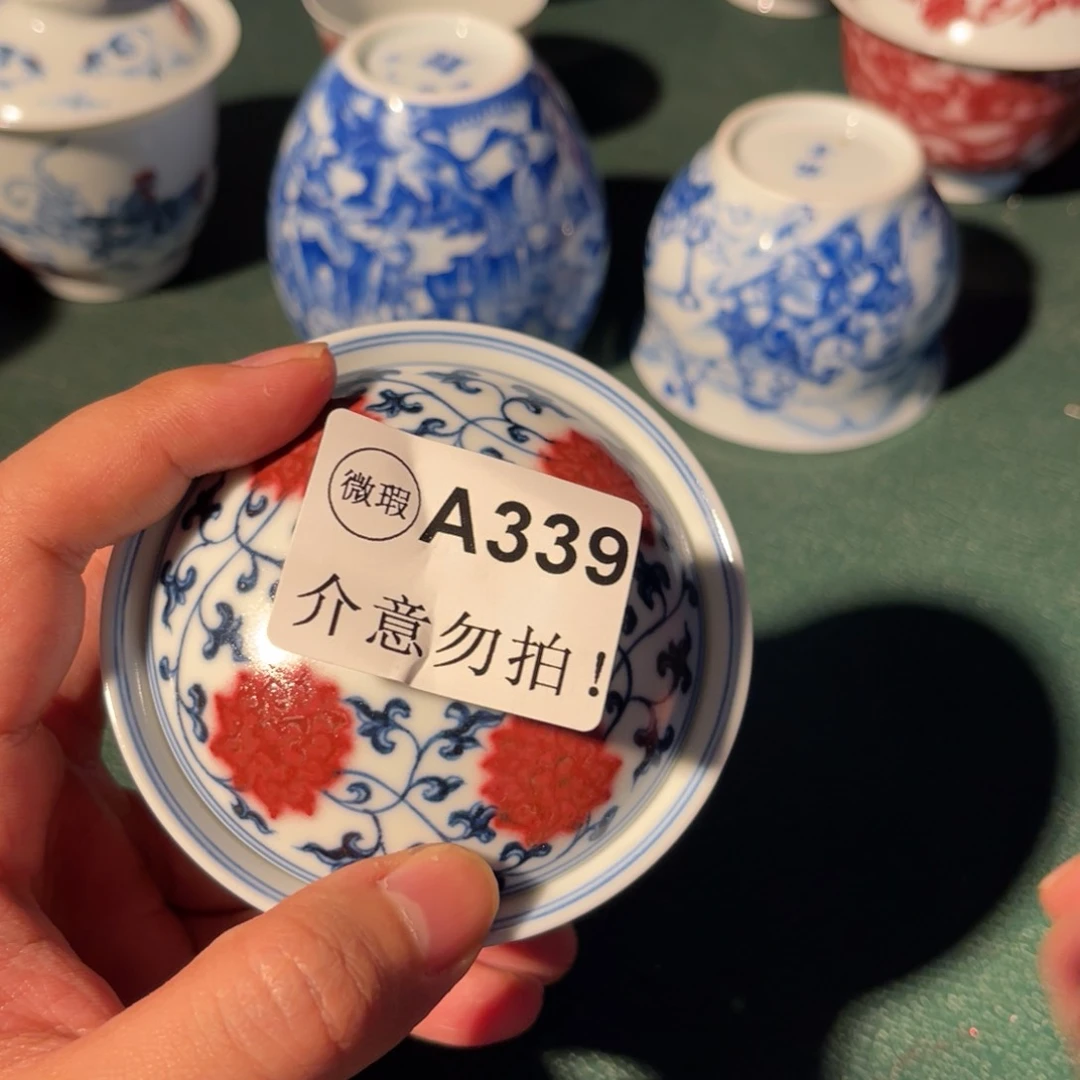 x*x半月陶瓷半月陶瓷半月陶瓷半月陶瓷