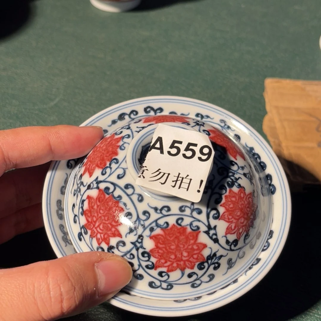 半月陶瓷半月陶瓷半月陶瓷半月