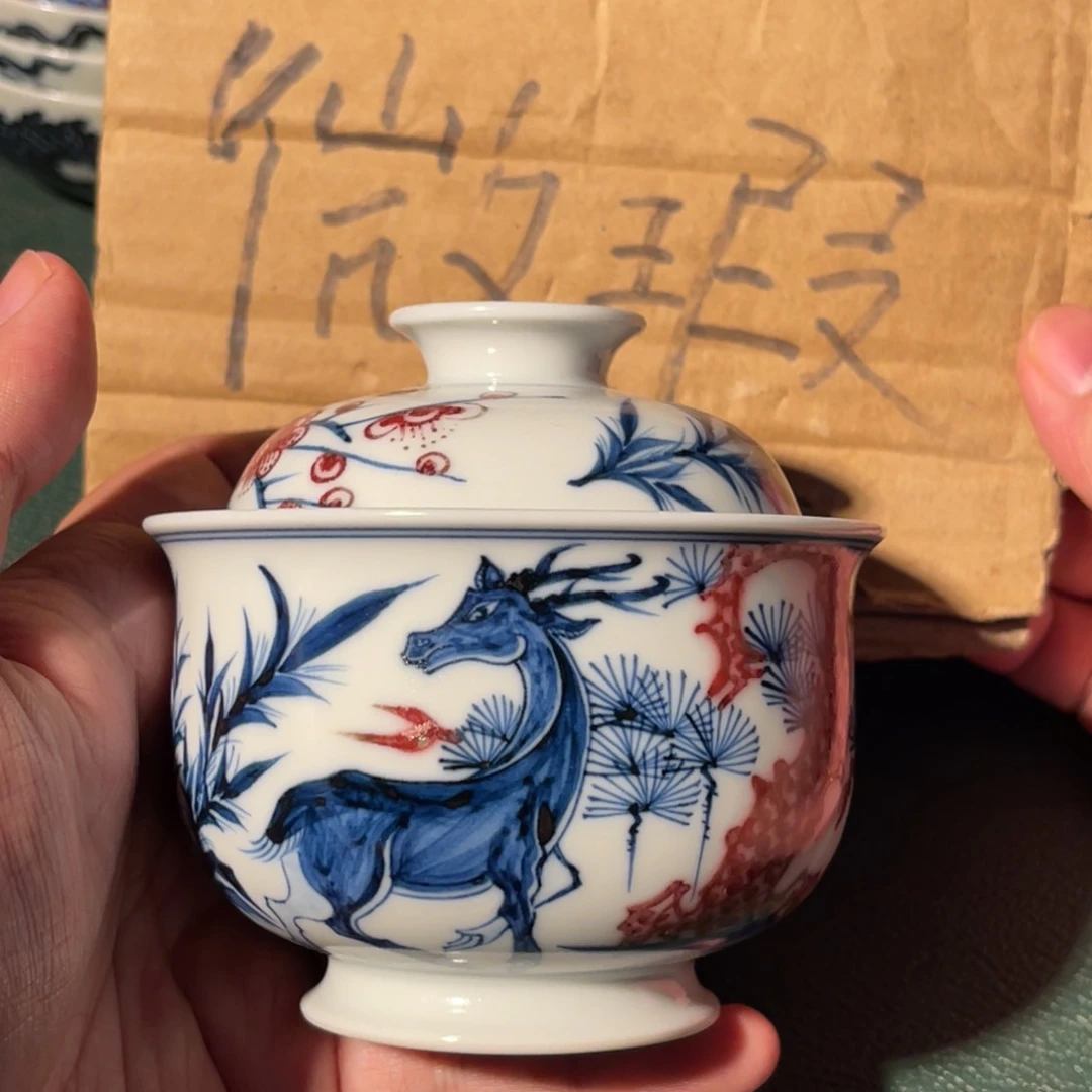 半月陶瓷半月陶瓷半月陶瓷半月陶瓷