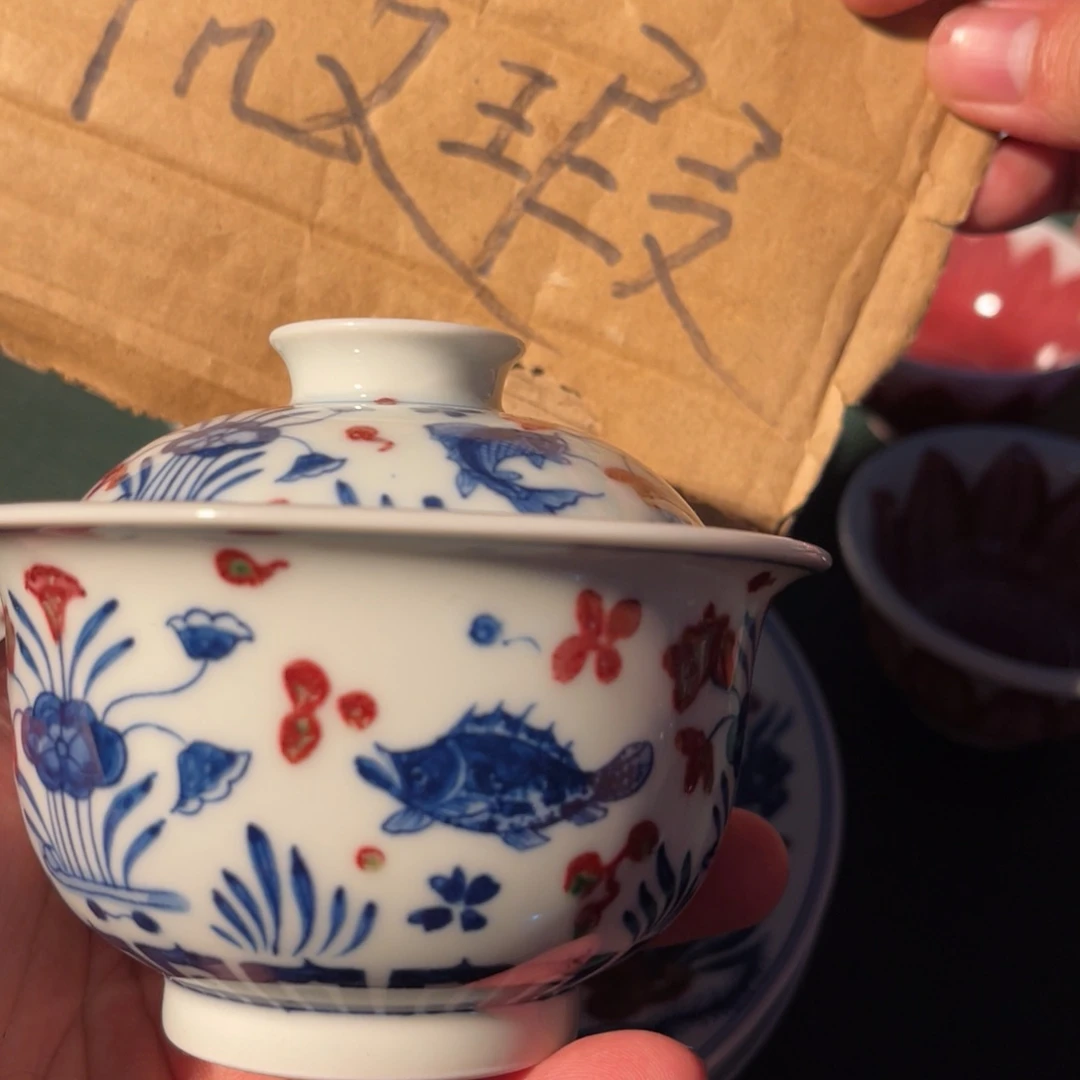 半月陶瓷半月陶瓷半月陶瓷半月