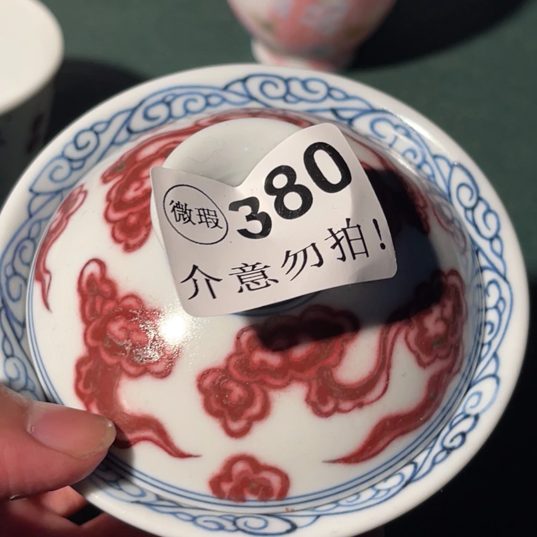 半月陶瓷半月陶瓷半月陶瓷半月