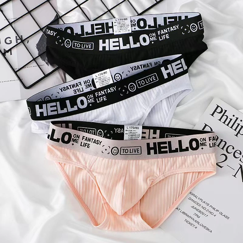 新款95%棉质立体囊袋男士三角内裤中腰透气纯色男士内裤青年潮流