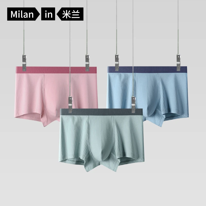 男士棉质平角内裤舒适运动大码男生中腰透气纯色四角裤青少年底裤