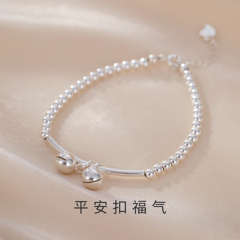 PARAS KORS 925银手链 PK铃铛珠手链夏季高级感圆珠手串闺蜜礼物