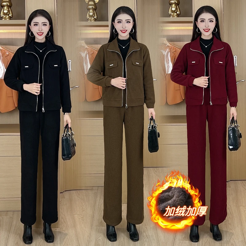 【两件套】加绒休闲套装女2024冬季时髦洋气立领短外套+直筒裤#9036
