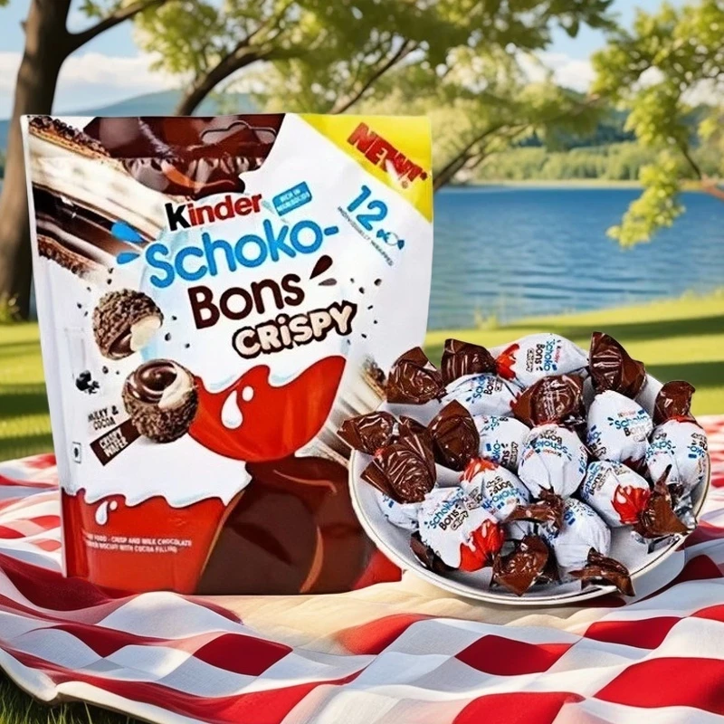 Kinder健达巧克力脆皮球牛奶巧克力夹心脆脆球印度进口威化奇趣蛋