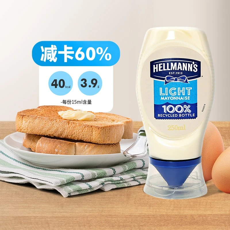好乐门蛋黄酱原味淡味沙拉酱三明治蔬菜水果家用美乃滋沙拉酱