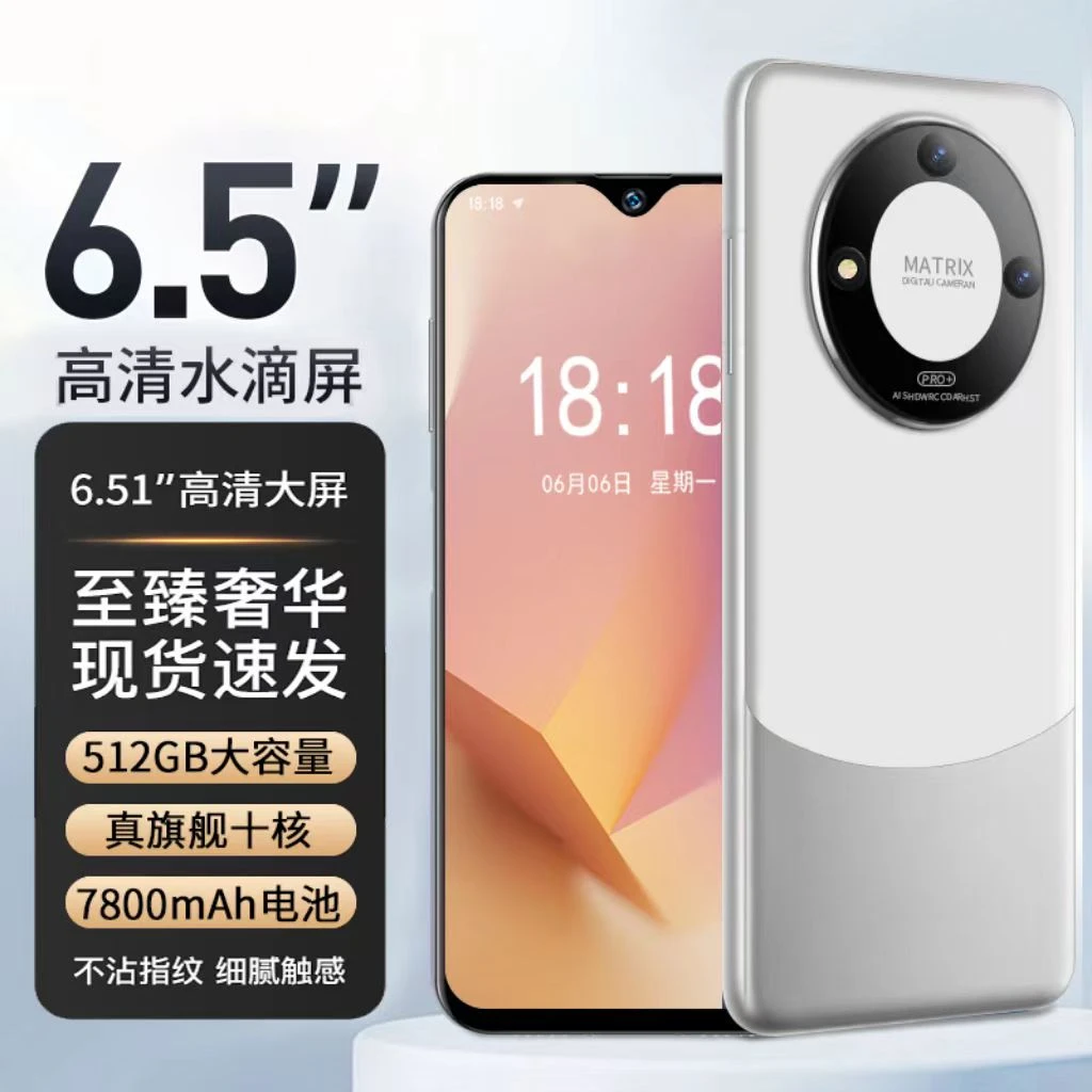 【原装正品】高端商务智能手机双卡双待全网通人脸识别