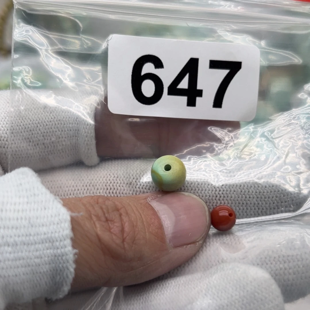 【闪购商品】南红玛瑙颈饰未镶嵌