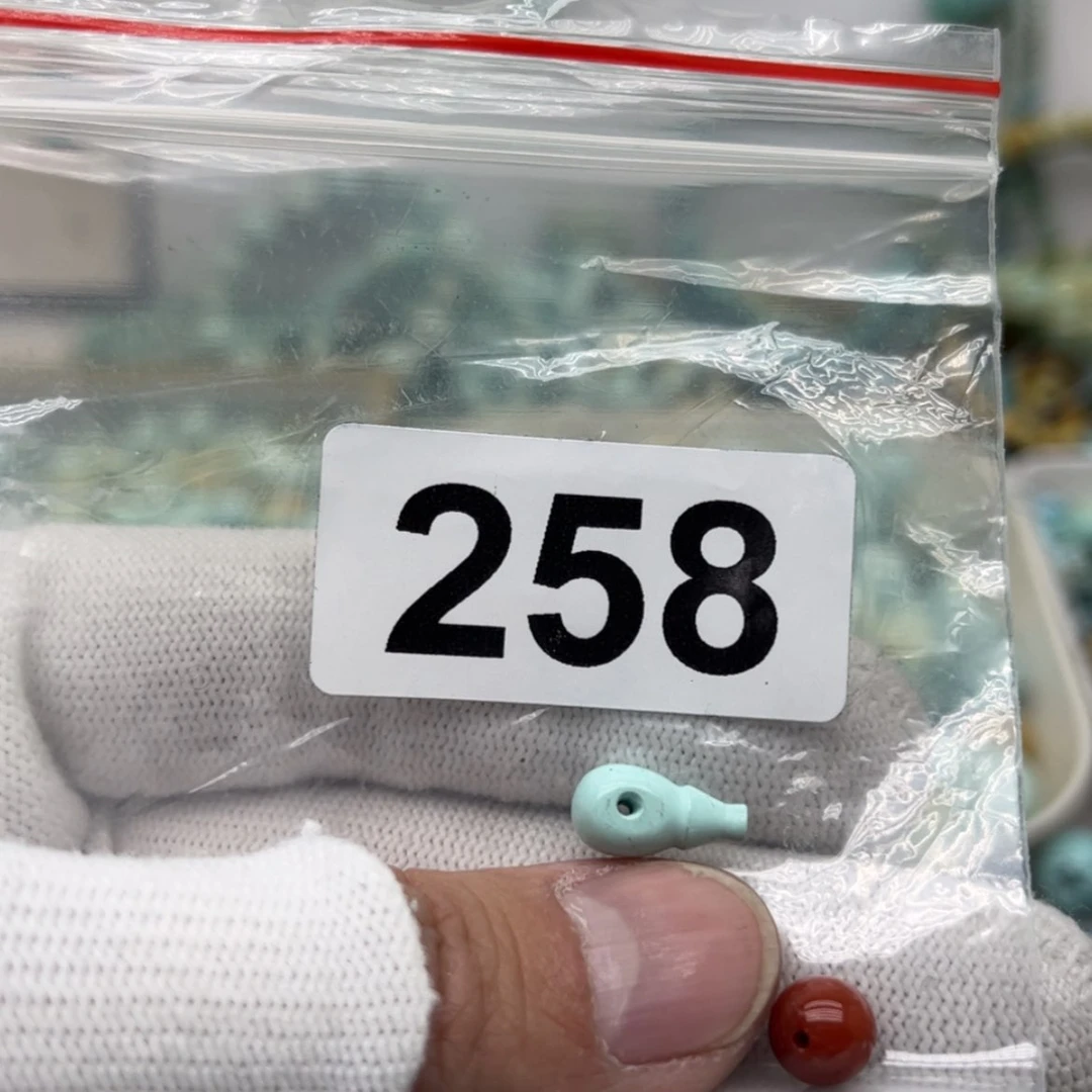 【闪购商品】南红玛瑙颈饰未镶嵌