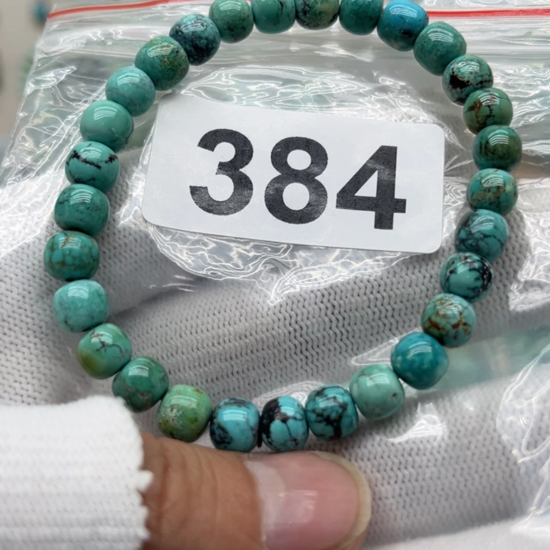 【闪购商品】绿松石颈饰未镶嵌顺****?