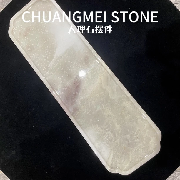 CM660毕加索大长方形摆件