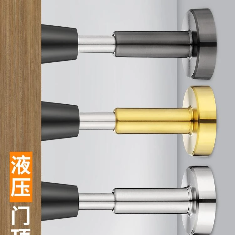 缓冲门顶防盗门防撞神器大门入户门挡器门吸门碰硅胶门阻进户加长