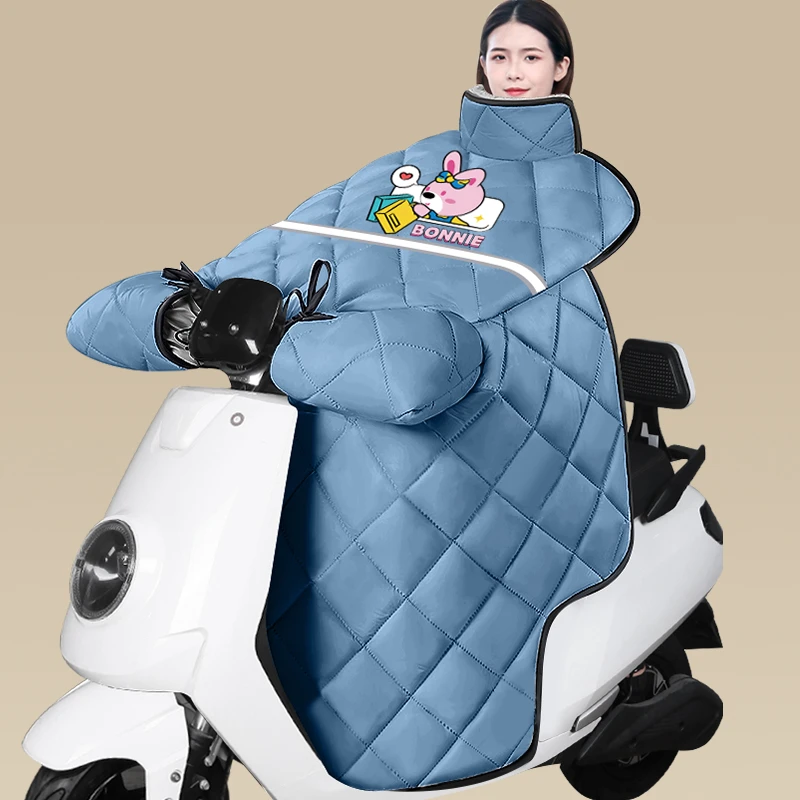 豪迅豪迅电动车挡风冬季加绒夏季夏天四季通用薄款夏季挡风被大号