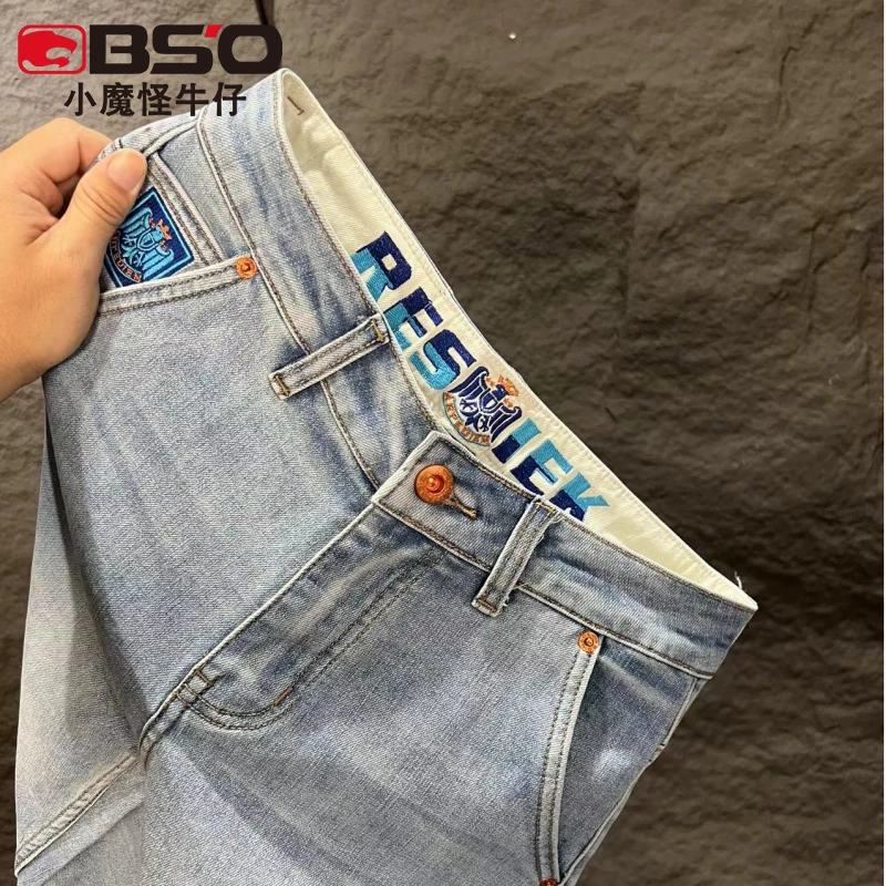 小魔怪2024秋季新款冰川蓝刺绣九分牛仔裤男款修身小直筒弹力长裤