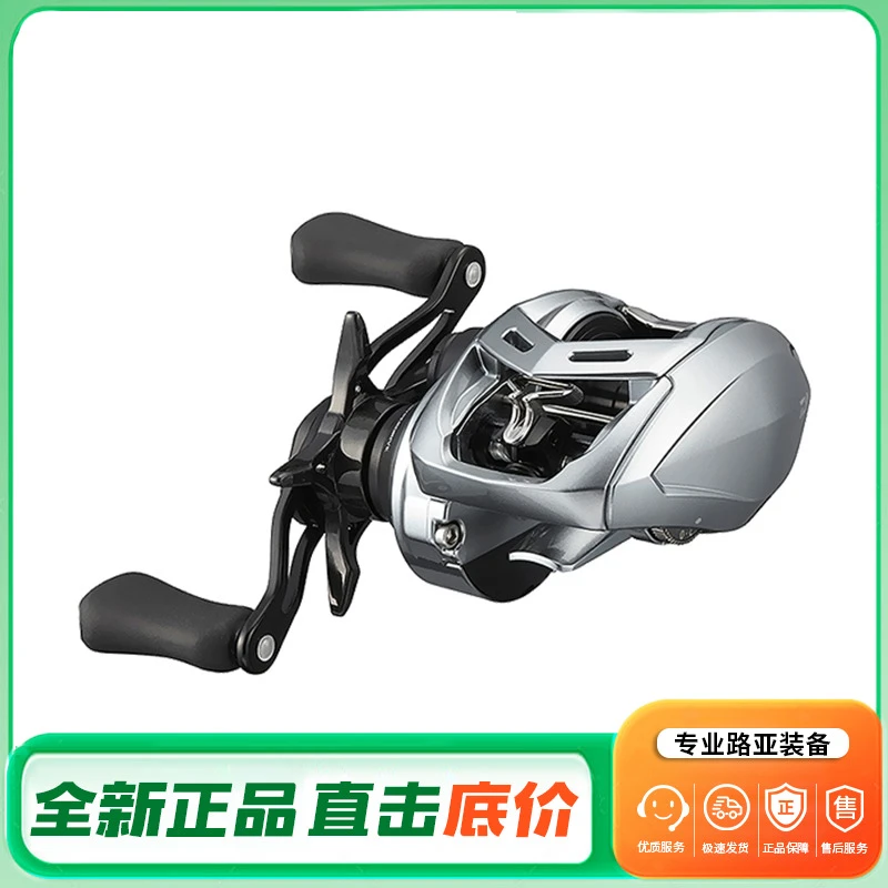 DAIWA/达亿瓦水滴轮ALPHAS SV TW阿尔法微物马口翘嘴黑坑路亚渔轮