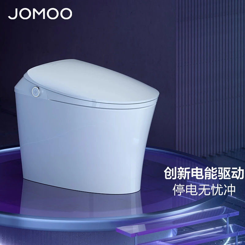 JOMOO/九牧智能马桶即热式烘干抗菌釉面除臭家用智能坐便器S490