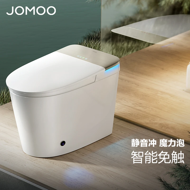 JOMOO/九牧全新升级轻音冲低音冲水无水压智能坐便器 S770P