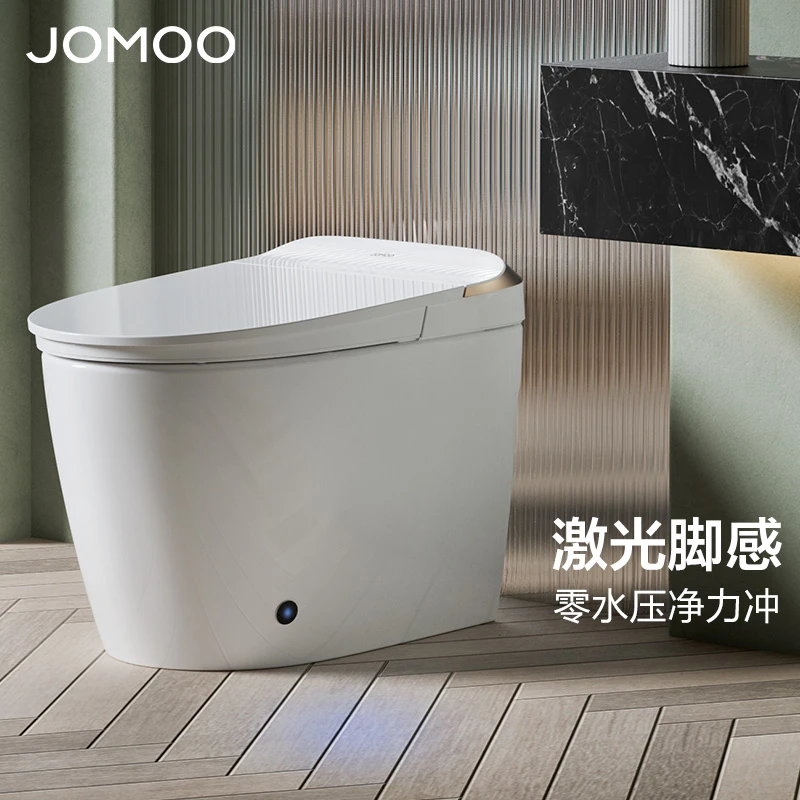 JOMOO/九牧无水压内置增压泵激光脚感冲水触媒除臭智能陶瓷马桶