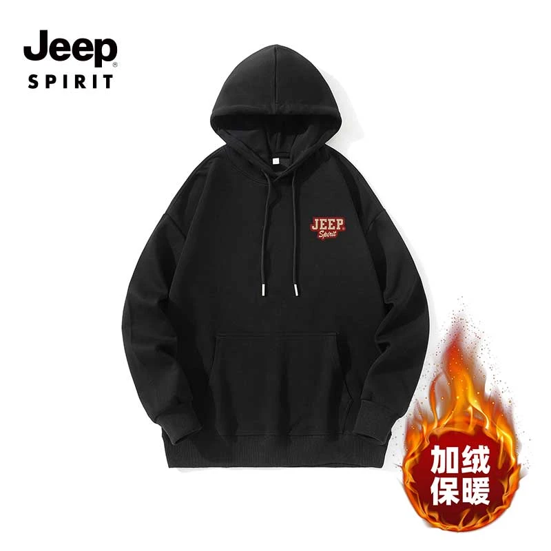 JEEP SPIRIT加绒连帽卫衣男士秋冬季宽松2024新款休闲百搭长袖T恤