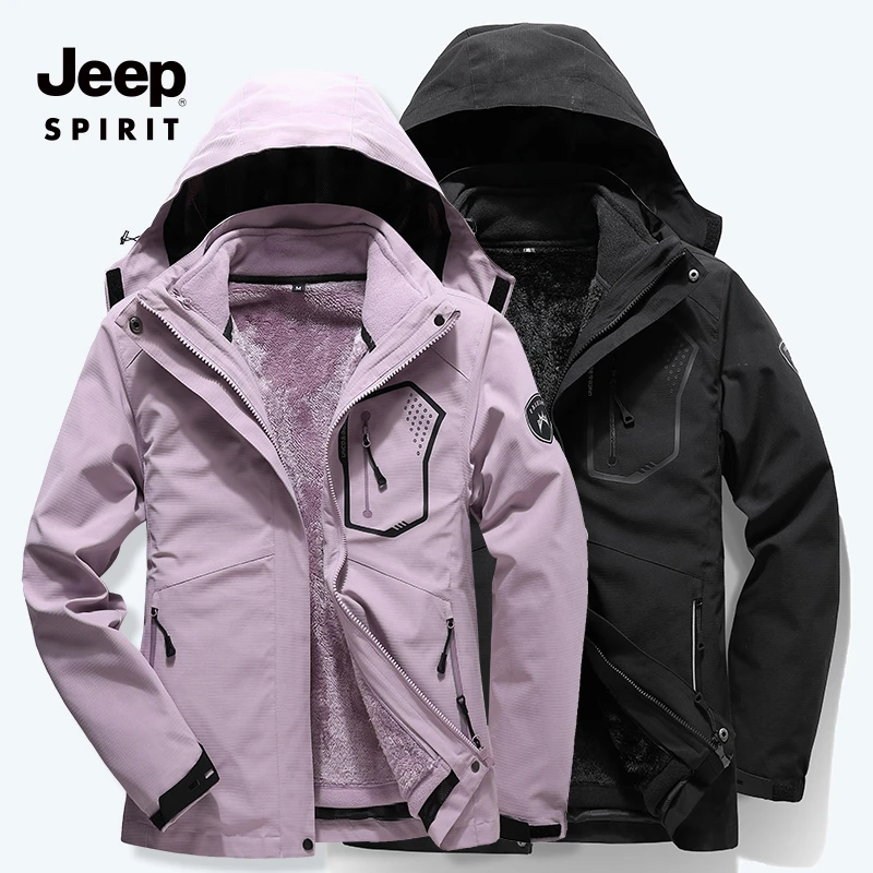 JEEP SPIRIT户外冲锋外套男女款三合一可拆卸加绒加厚三防滑雪服