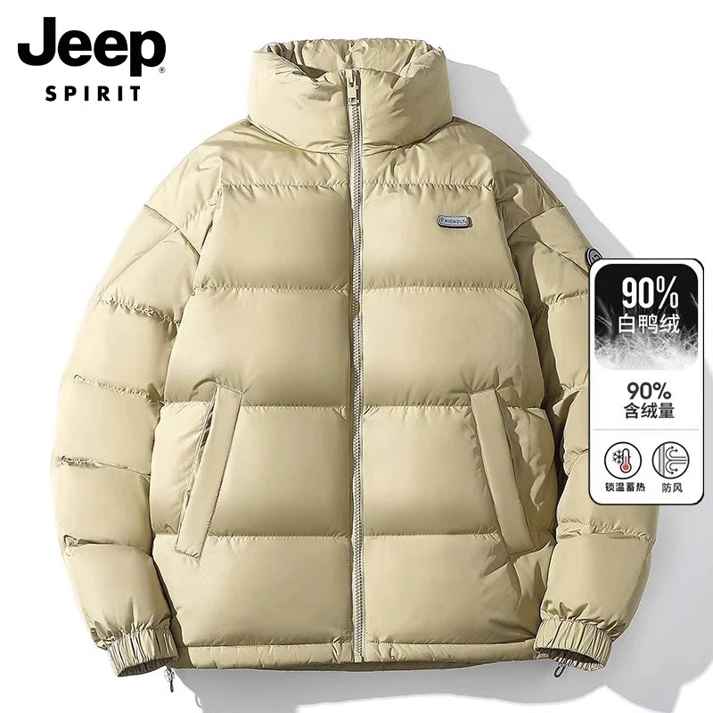 JEEP吉普男士羽绒服冬季加厚保暖立领外套时尚潮流短款情侣面包服