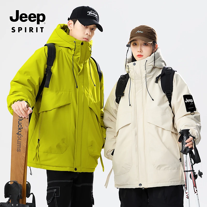 JEEP吉普白鸭绒羽绒服男士冬季潮牌加厚保暖户外三防连帽工装外套
