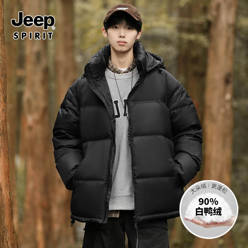 JEEP吉普连帽羽绒服男冬季2023新款加厚面包服户外登山服情侣外套