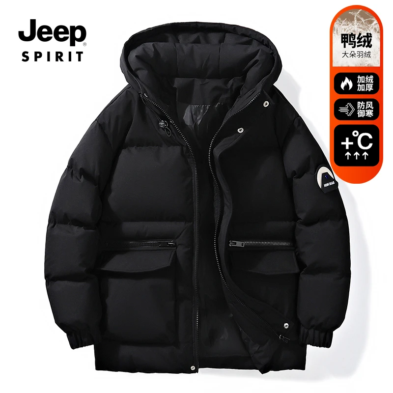 JEEP吉普白鸭绒羽绒服男士冬季新款潮牌加厚防寒保暖连帽工装外套