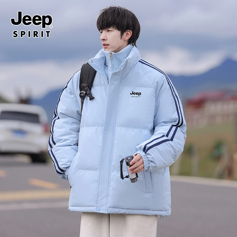 JEEP吉普假两件棉衣男冬季新款加绒加厚保暖棉袄立领条纹棉服外套