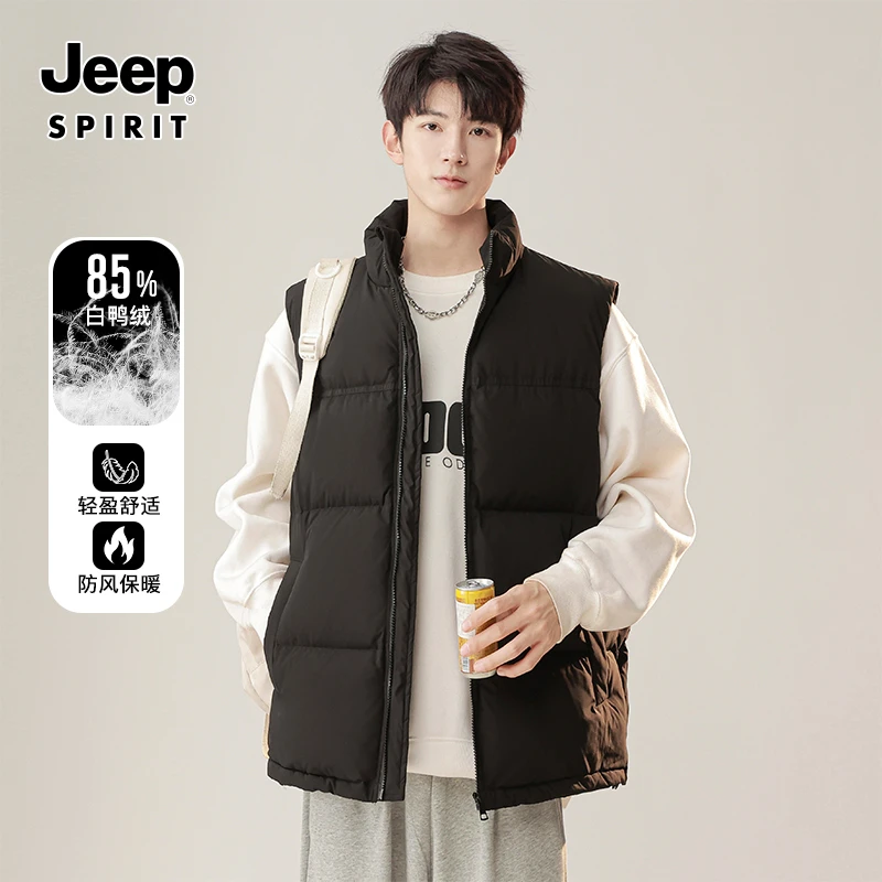 JEEP吉普羽绒马甲男士秋冬季加厚保暖短款羽绒服轻薄坎肩背心外套