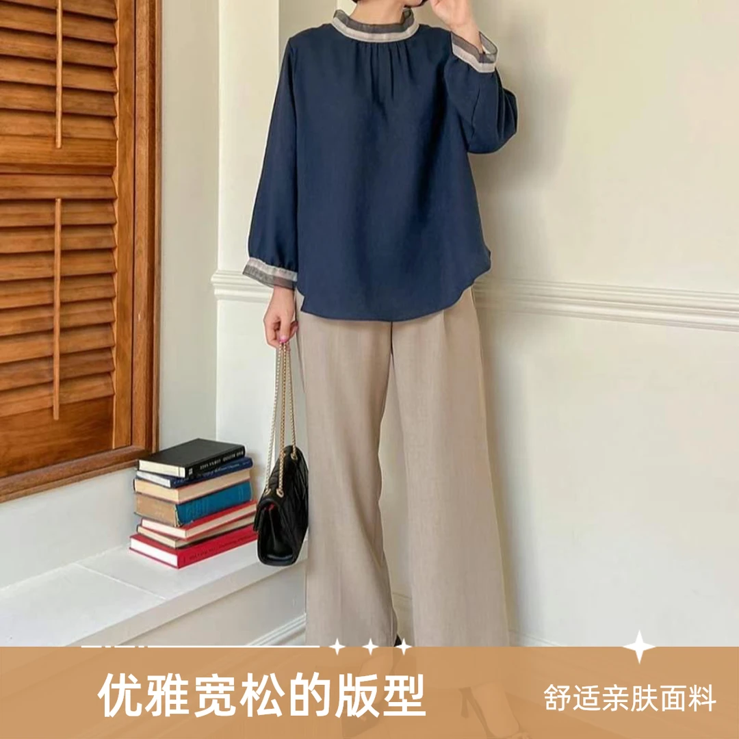 《海津洋》秋上新简约大方气质高级感半高领小衫高智淡人