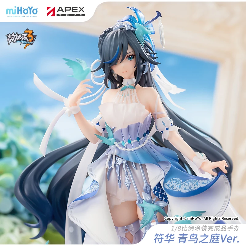【APEX/米哈游/崩坏3】符华 青鸟之庭Ver. 1/8手办 miHoYo官方正版