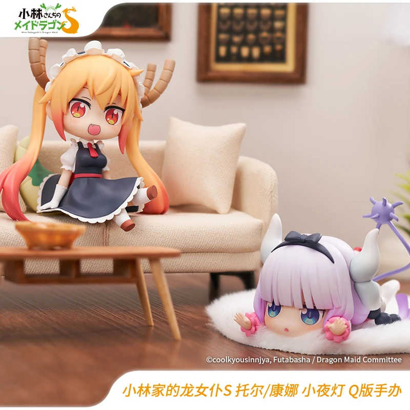 【APEX/小林家的龙女仆S】托尔/康娜Q版手办 官方正版周边 现货