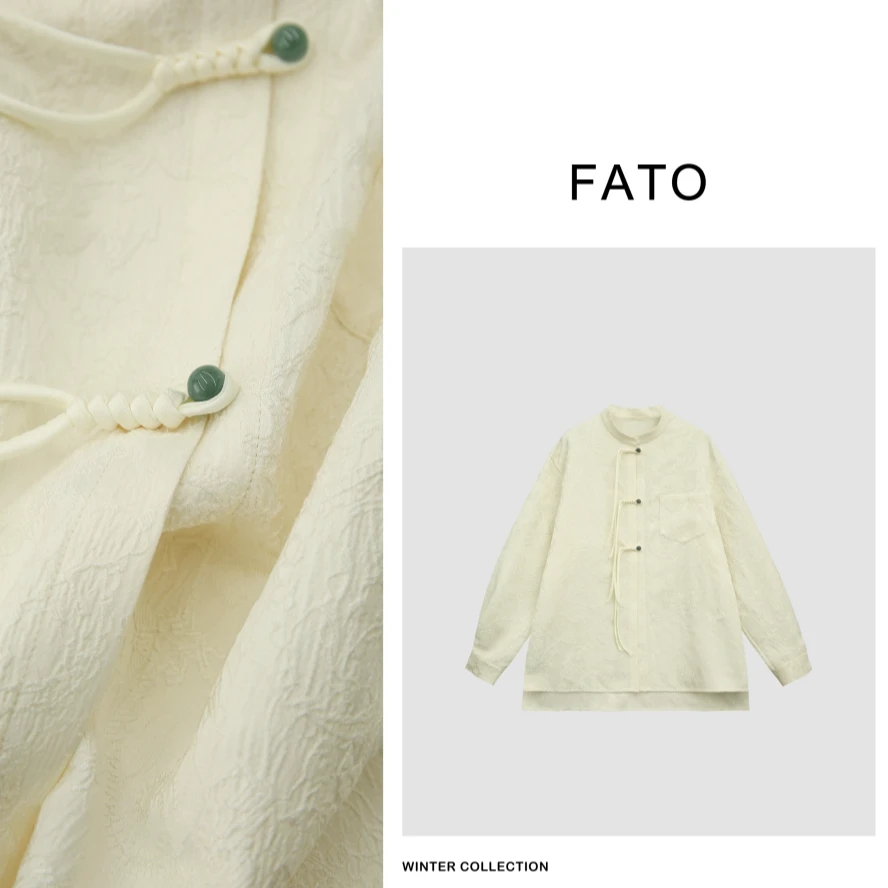 【郑买买】新中式提花衬衫 新中式轻国风设计衬衫 HH40113C2