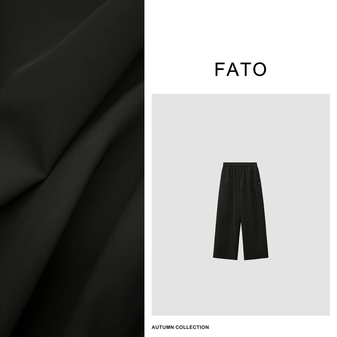 fattonny郑买买【主推垂感休闲裤】新款全边松紧纯色长裤 KW40809K1