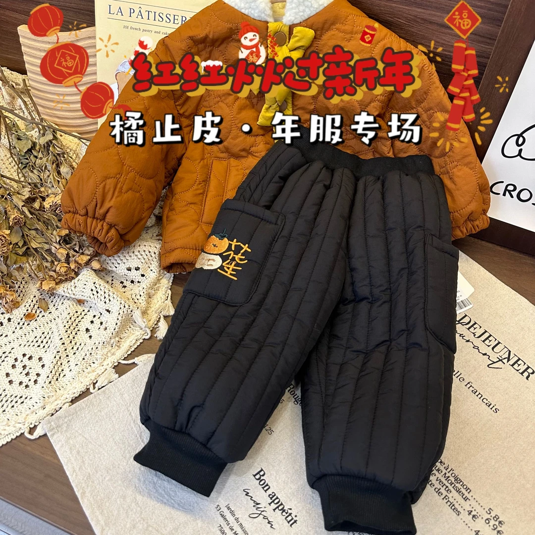 【好柿花生】DK245825橘止皮冬季男童绗线加绒加厚大棉裤年款特定