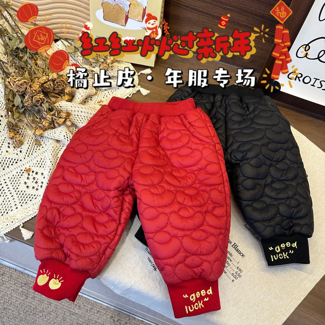 【断码清仓】DK245812橘止皮冬儿童航线棉裤宝宝加绒加厚年服裤子