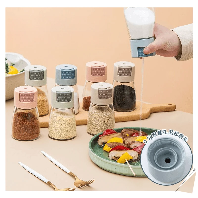 【19.9/4个】第四代定量调料罐玻璃盐罐 按压更顺滑家用定量 调料瓶