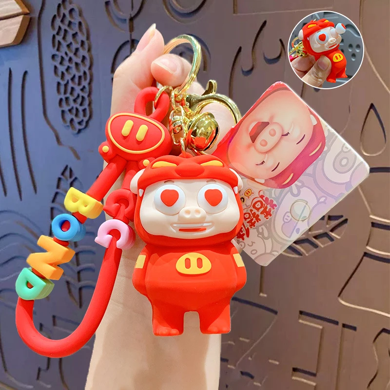 卡通挤压爆眼爱心猪猪侠钥匙扣创意解压汽车包包钥匙链挂件小礼品