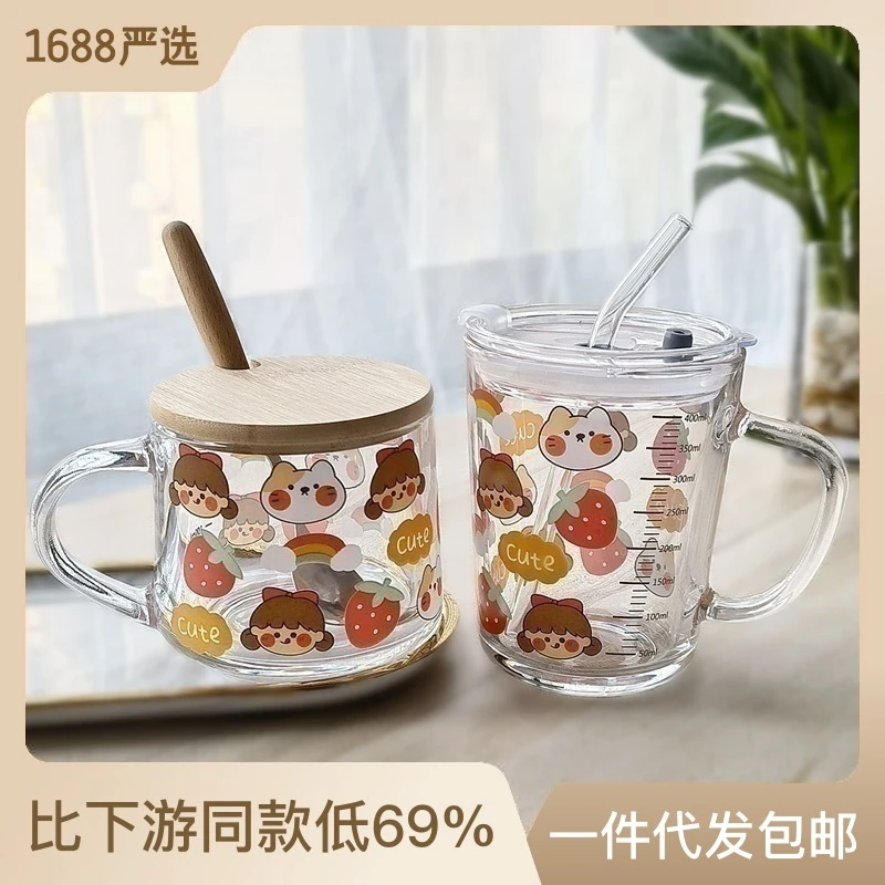 ins玻璃杯卡通印花吸管杯加盖勺刻度可爱牛奶杯早餐杯礼物印logo