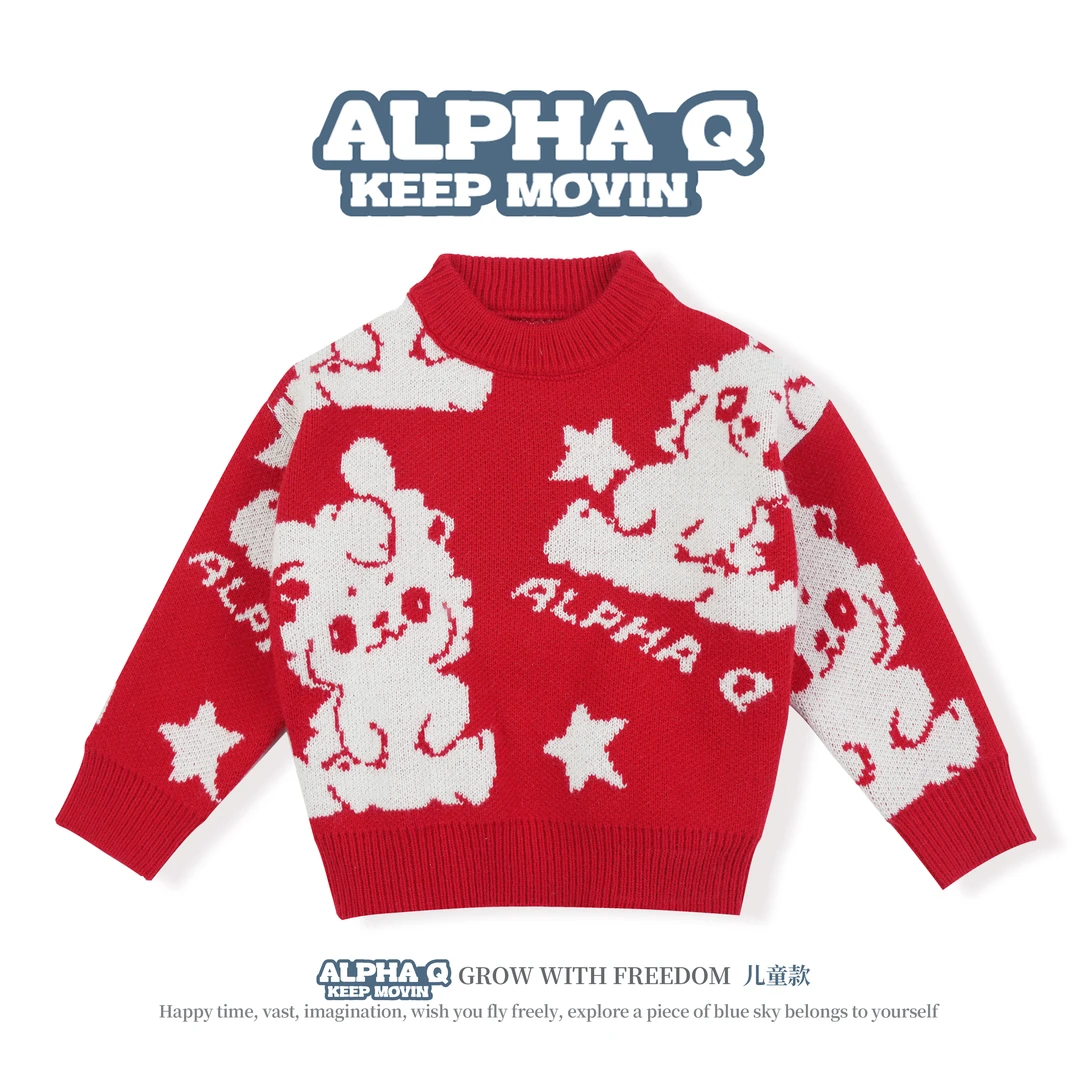 奥飞Q宠年服儿童新年系列卡通龙年服RXXX104MY004