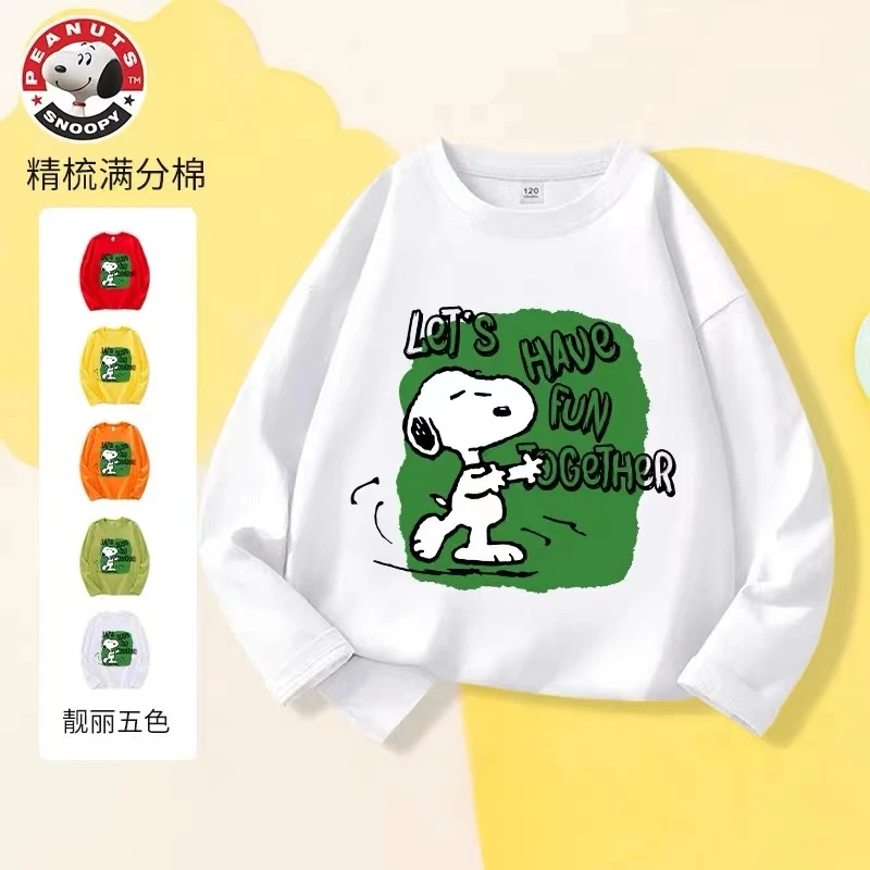 【小丽推荐】史努比儿童秋季新款春秋长袖T恤宽松圆领印花SH8058