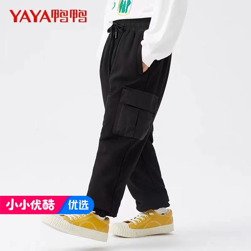鸭鸭2022新款男女童羽绒裤冬季大童鸭绒轻便保暖裤GW；DYA08E0040
