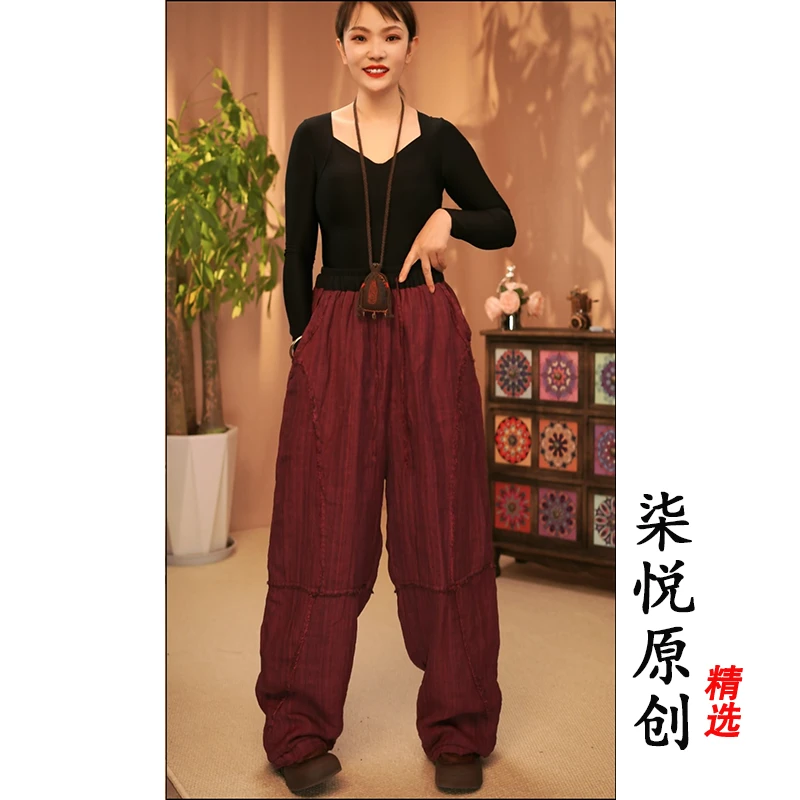【柒悦】复古做旧雨露色织麻手工拉毛松紧腰萝卜裤（裤长102臀围140）