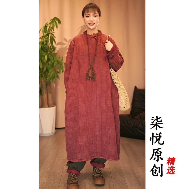 【柒悦原创设计】复古做旧炒色立领斜襟盘扣双层夹棉长款裙袍