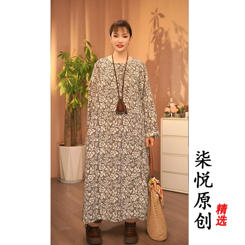 【柒悦】复古做旧圆领背部一粒扣提花裙袍（衣长115胸围126）